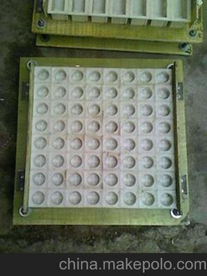 鞏義市華陽(yáng)機(jī)械廠 塑料模具、線切割模具與鋼筋混凝土墊塊機(jī)價(jià)格及產(chǎn)品解析